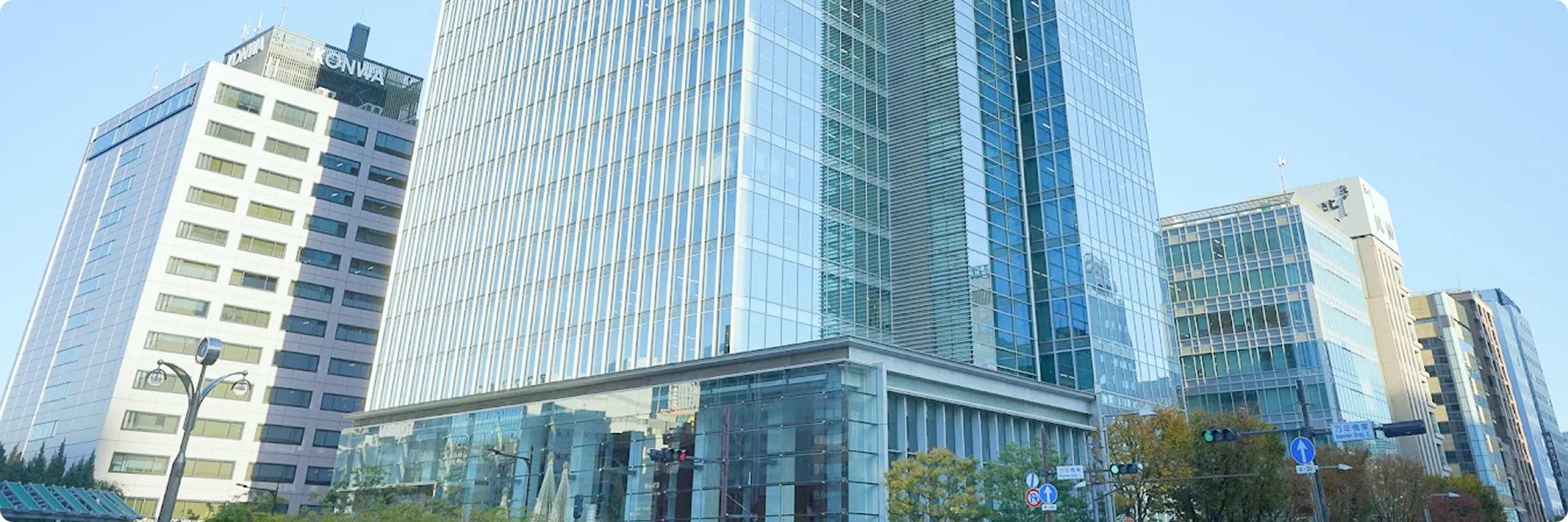 会社の外観 / Company exterior