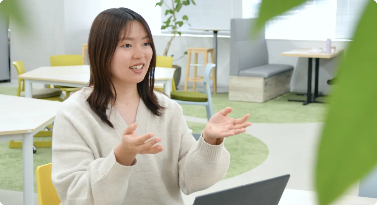 組織開発<br />プロフェッショナル