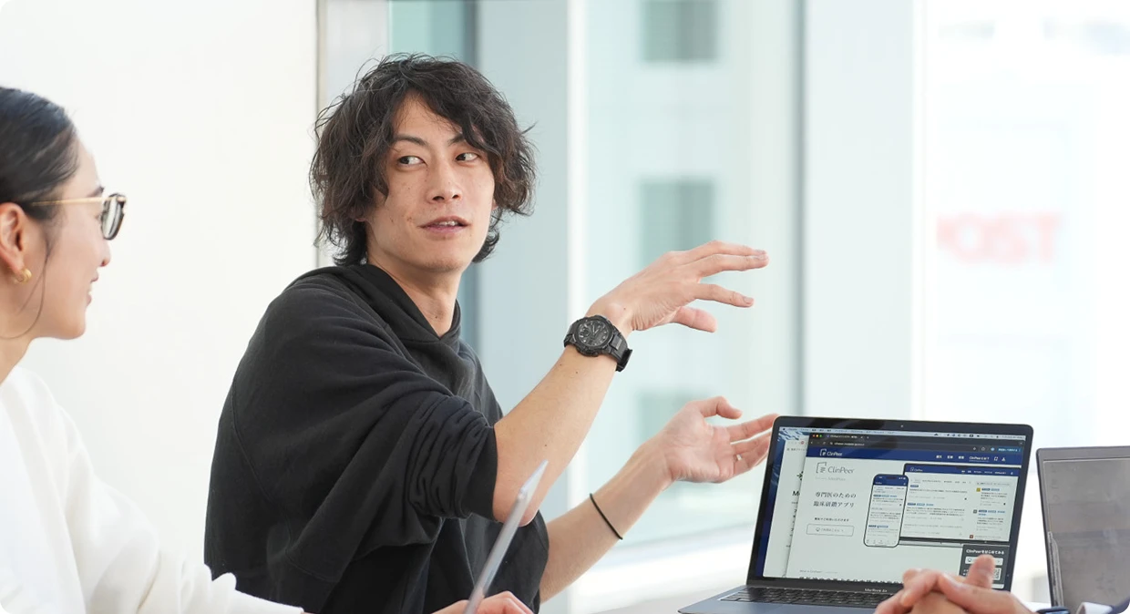 プロダクト<br />ディレクター